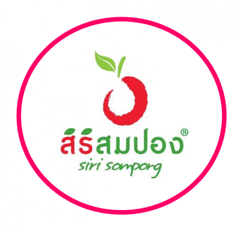 บ้านสวนมะนาวโห่ลุงศิริ